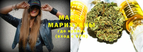 круглые Няндома